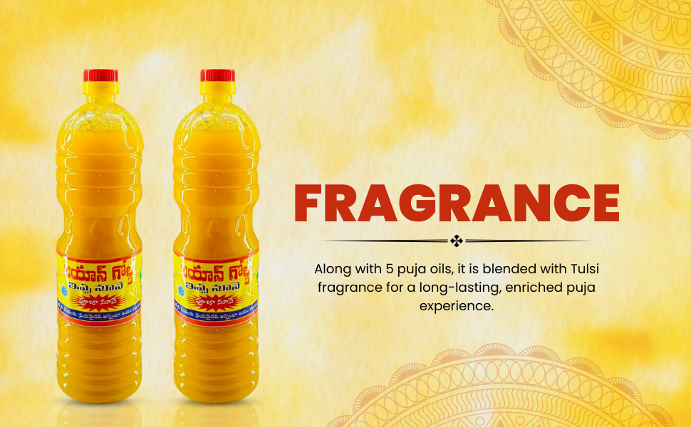 Vian Gold Mahua Oil 1000ml Pack of 2