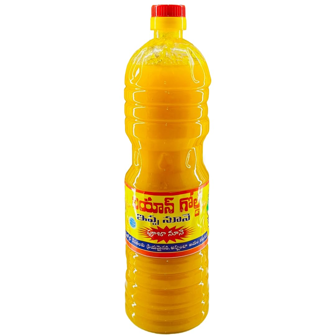 Vian Gold Mahua Oil 1000ml Pack of 2