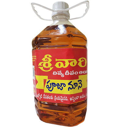 Sri Vari Divya Oil 5 LTR